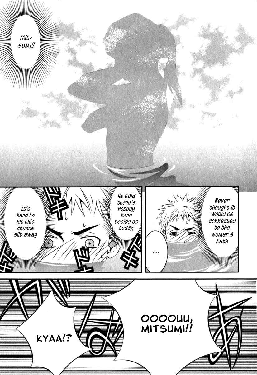 Page 11 Chapter 27 Perfect Twin