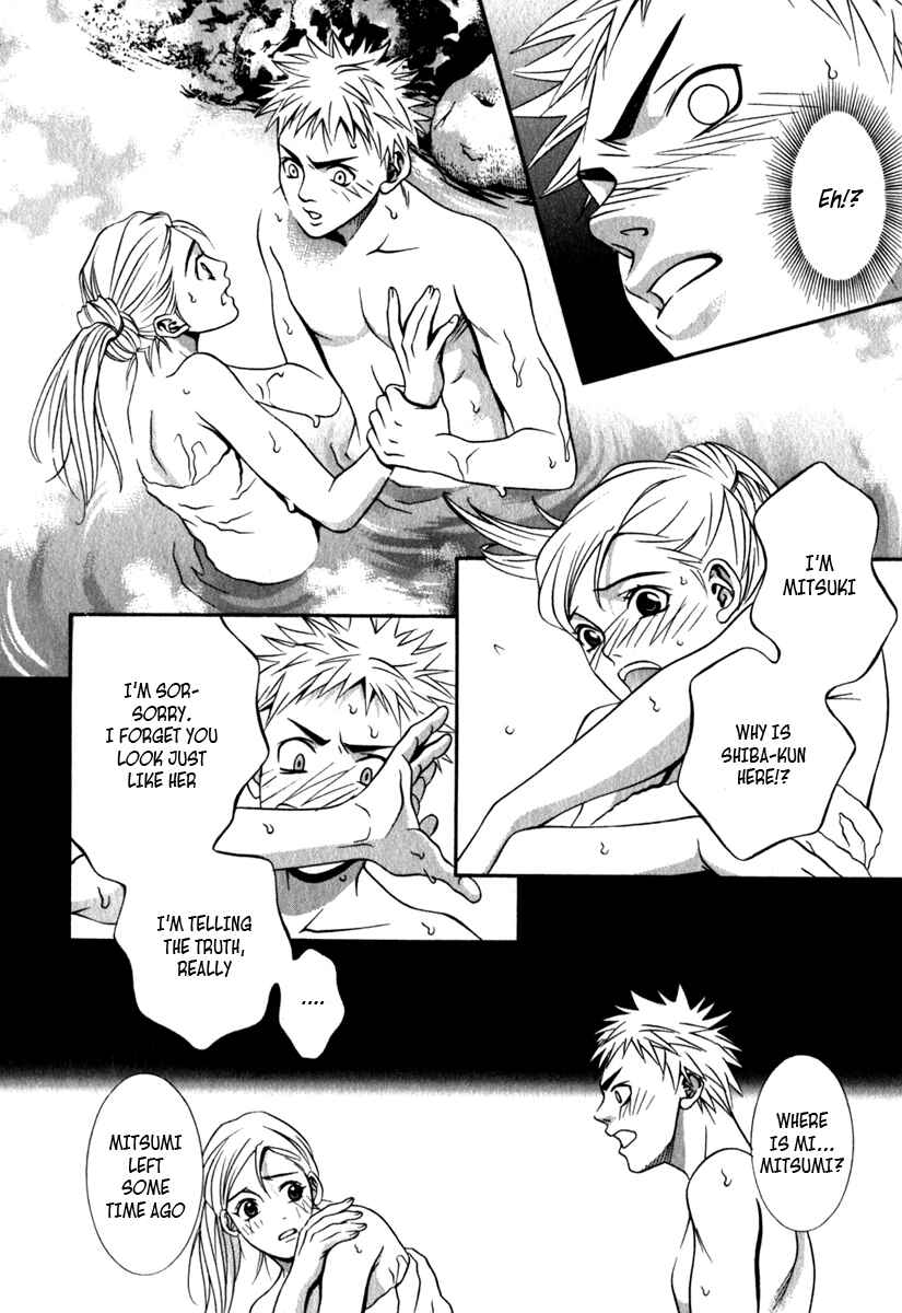 Page 12 Chapter 27 Perfect Twin