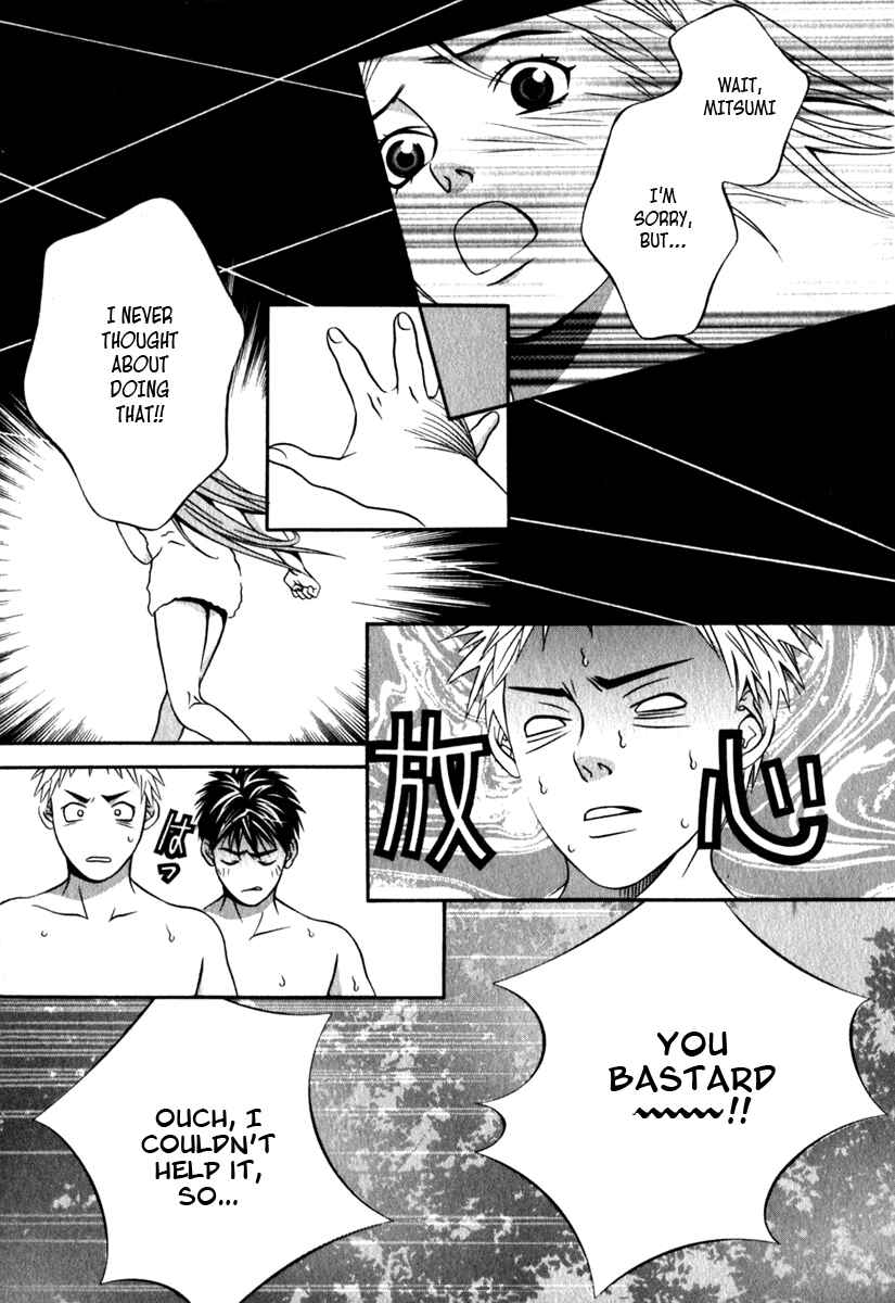 Page 17 Chapter 27 Perfect Twin