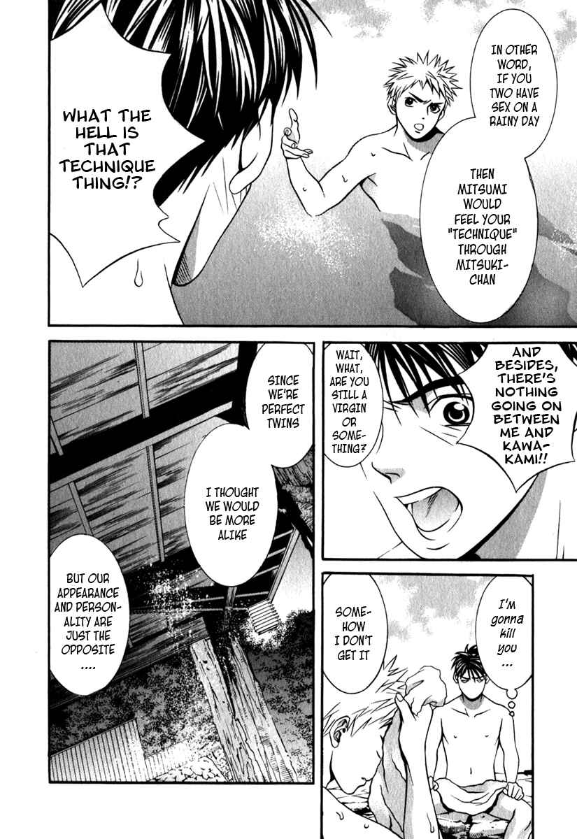 Page 4 Chapter 27 Perfect Twin