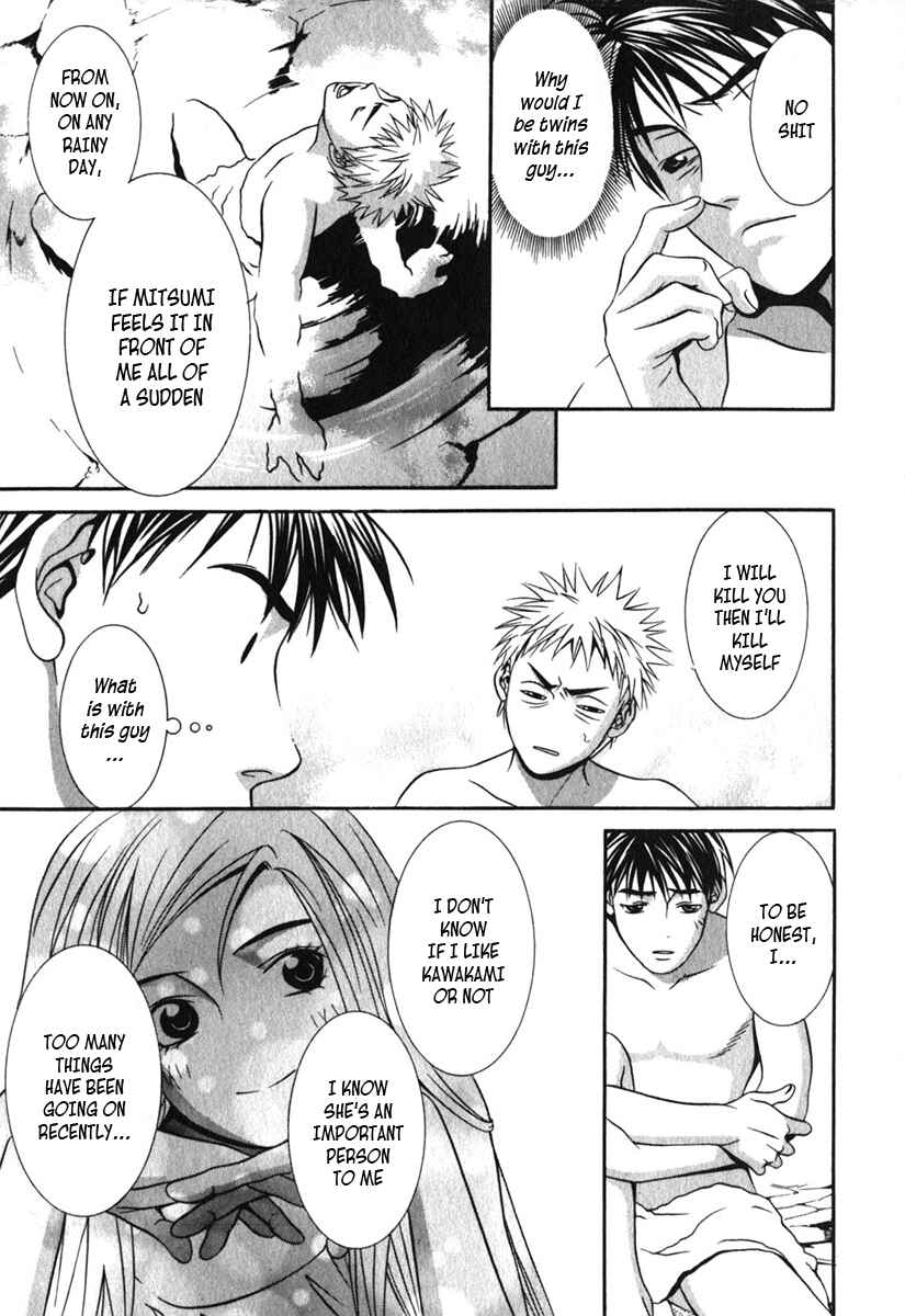Page 5 Chapter 27 Perfect Twin
