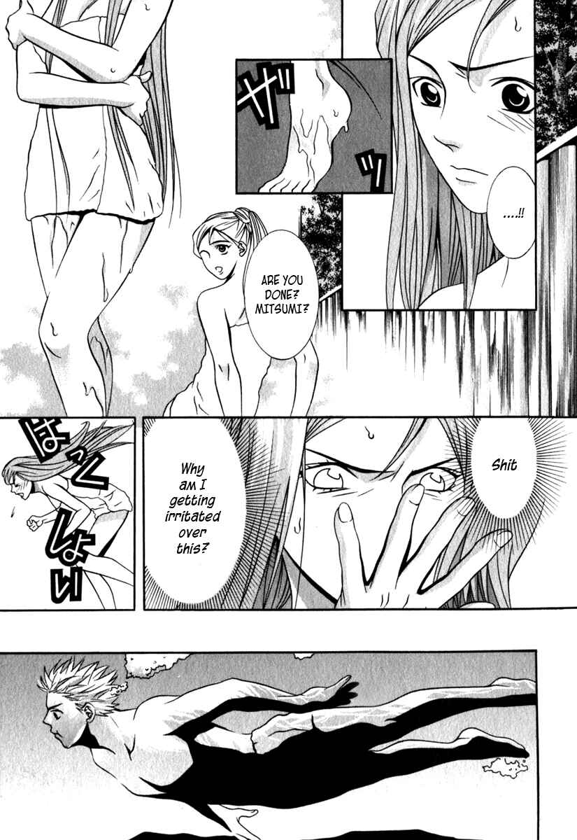 Page 9 Chapter 27 Perfect Twin
