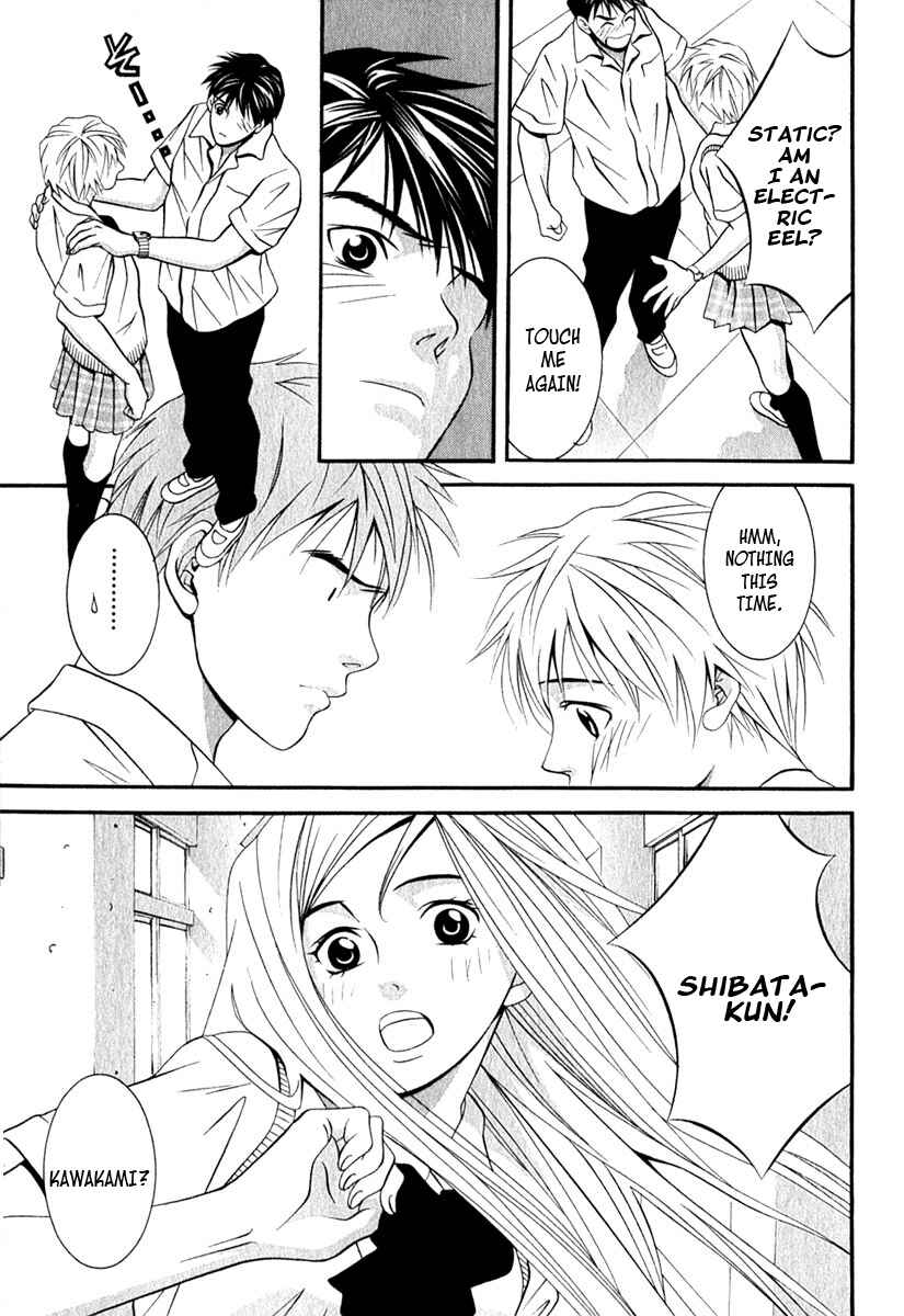 Page 10 Chapter 36 Perfect Twin