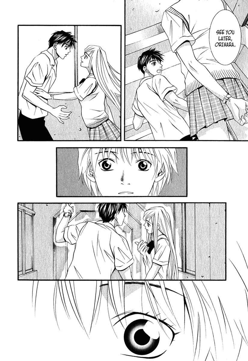 Page 11 Chapter 36 Perfect Twin