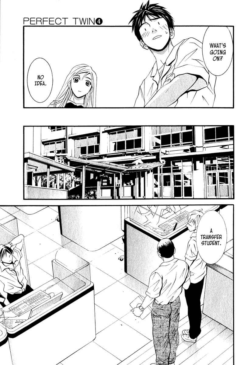Page 18 Chapter 36 Perfect Twin