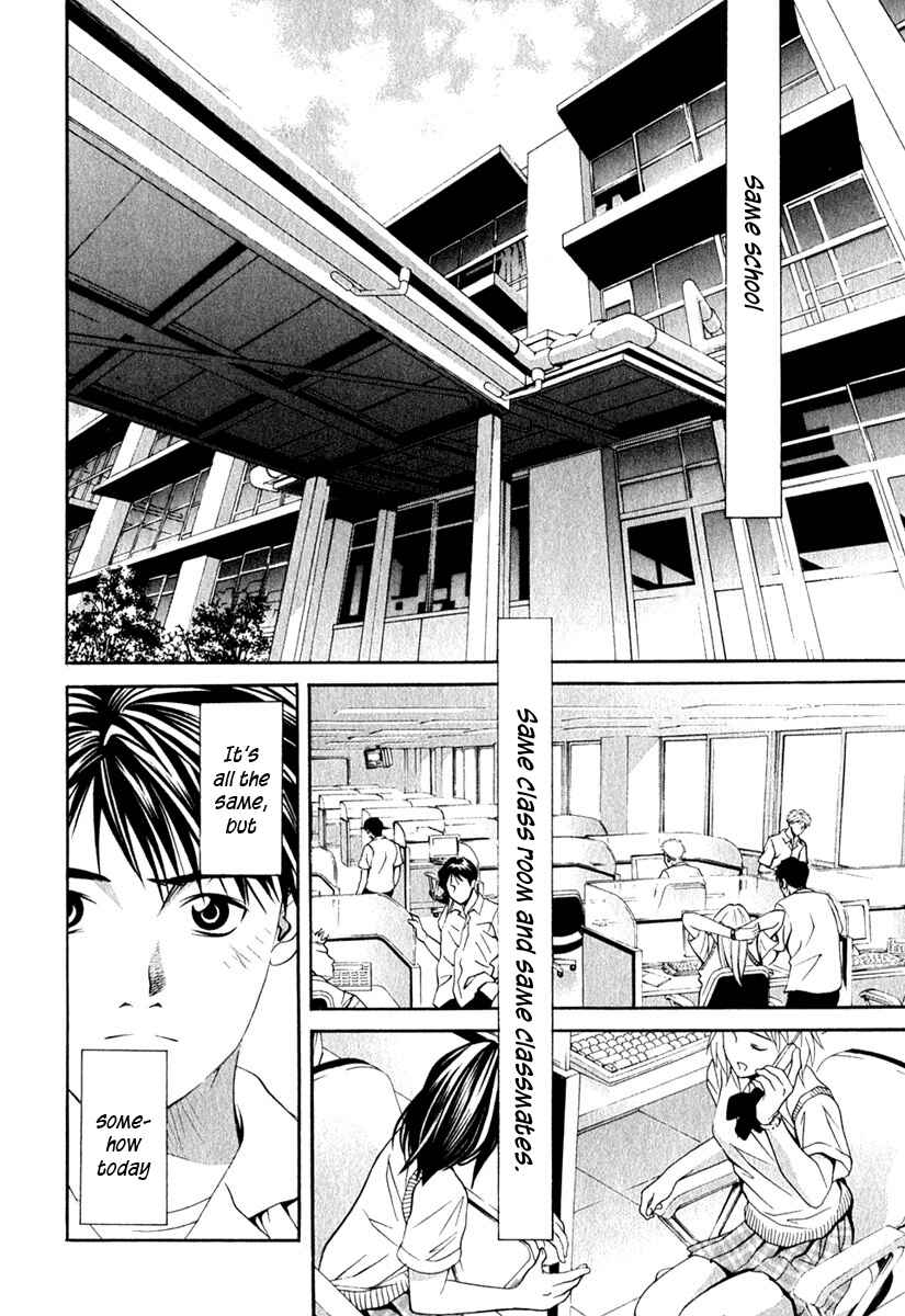 Page 3 Chapter 36 Perfect Twin