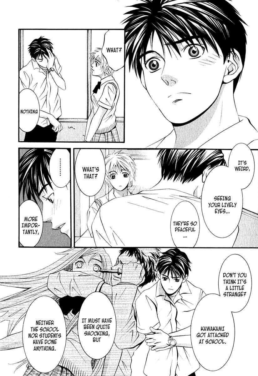 Page 5 Chapter 36 Perfect Twin