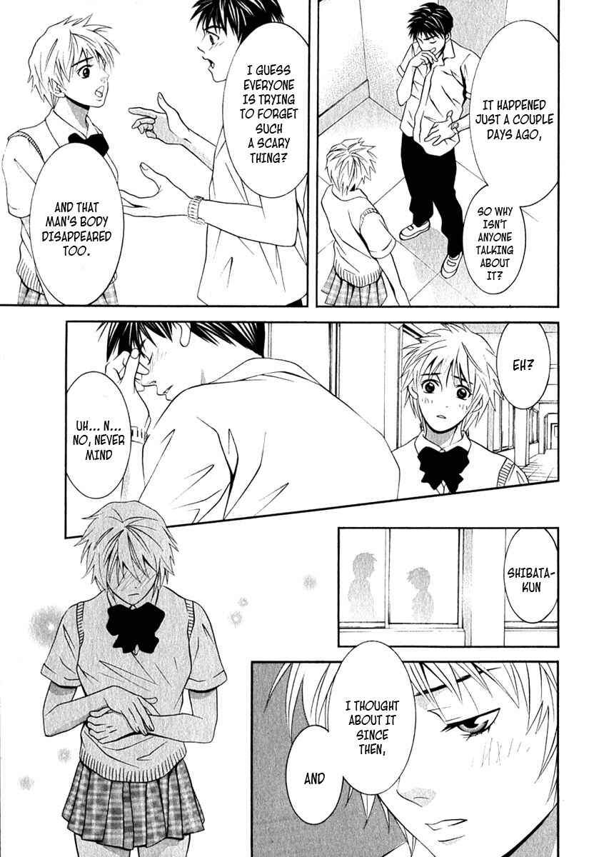 Page 6 Chapter 36 Perfect Twin