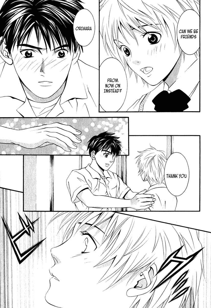 Page 8 Chapter 36 Perfect Twin