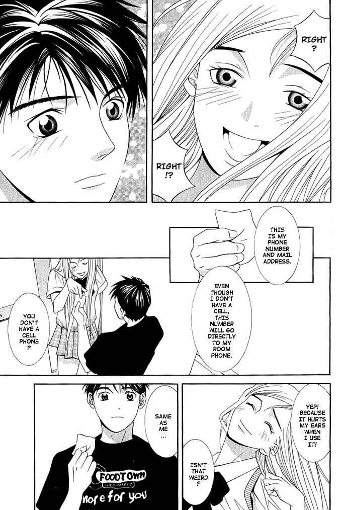 Page 13 Chapter 7 Perfect Twin