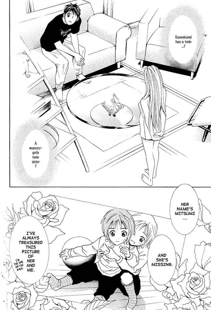Page 2 Chapter 7 Perfect Twin