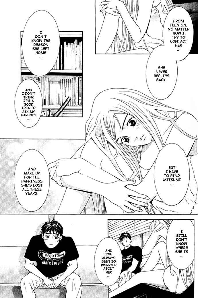 Page 9 Chapter 7 Perfect Twin