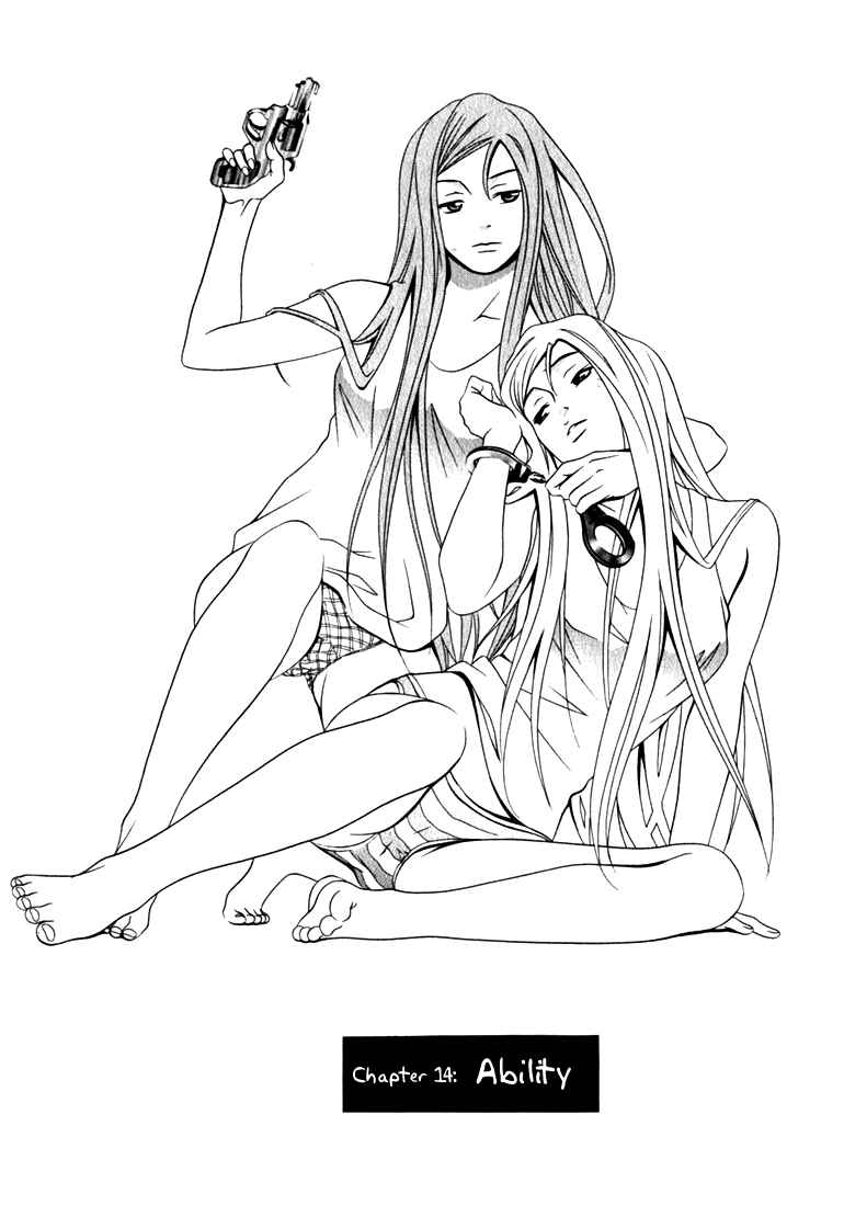 Page 1 Chapter 14 Perfect Twin