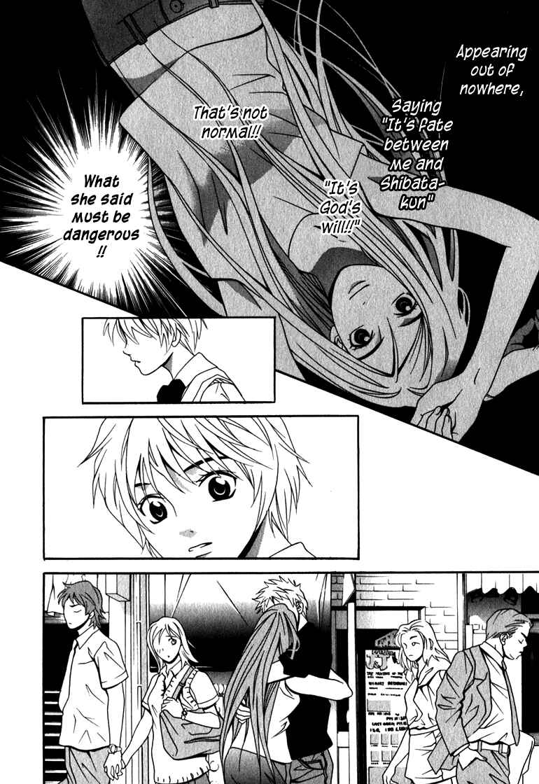 Page 14 Chapter 14 Perfect Twin