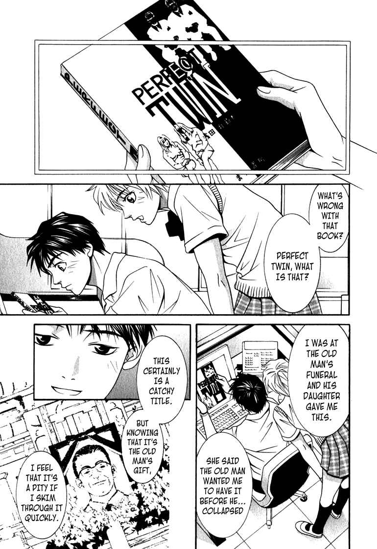 Page 5 Chapter 14 Perfect Twin