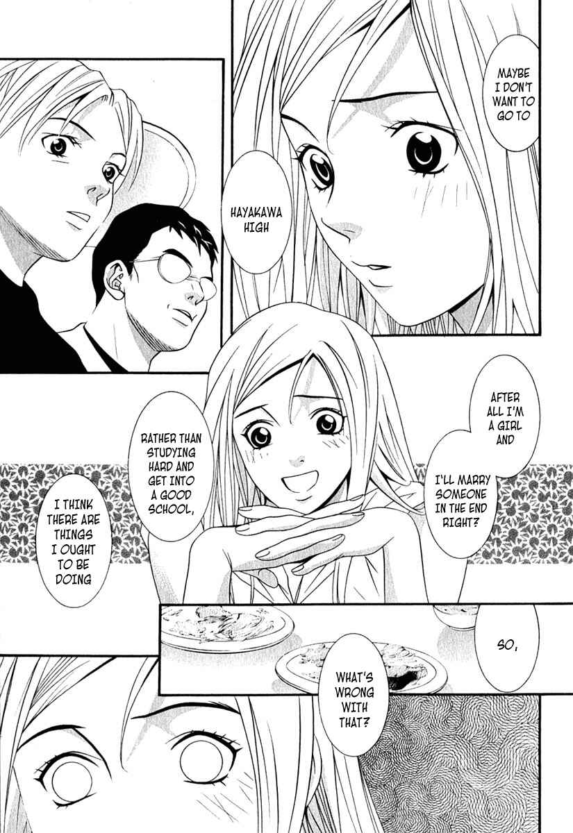 Page 14 Chapter 37 Perfect Twin