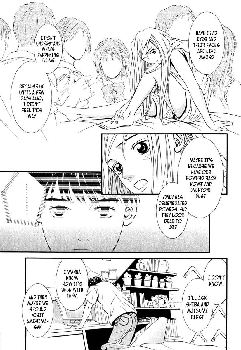 Page 16 Chapter 37 Perfect Twin