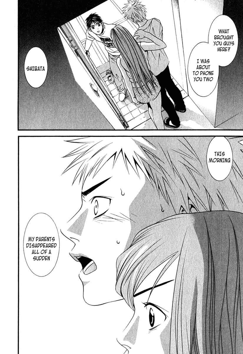Page 19 Chapter 37 Perfect Twin