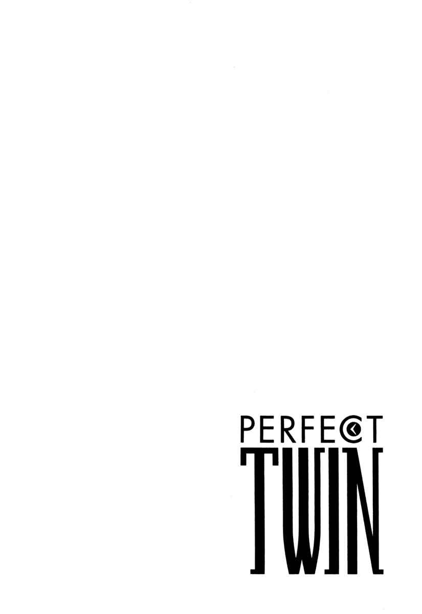 Page 21 Chapter 37 Perfect Twin
