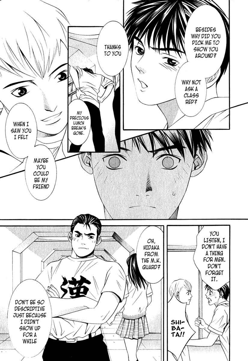 Page 4 Chapter 37 Perfect Twin