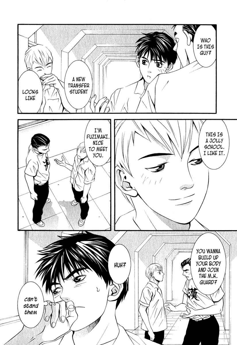 Page 7 Chapter 37 Perfect Twin