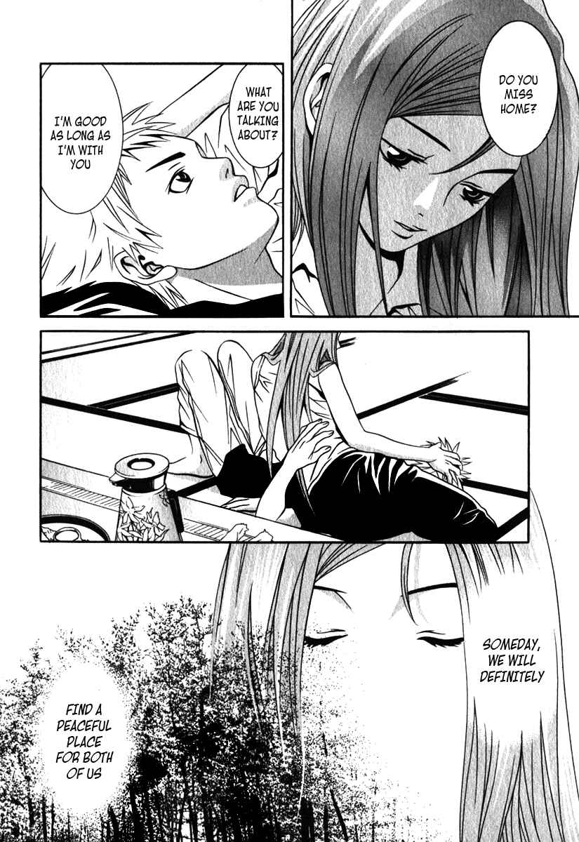 Page 12 Chapter 24 Perfect Twin