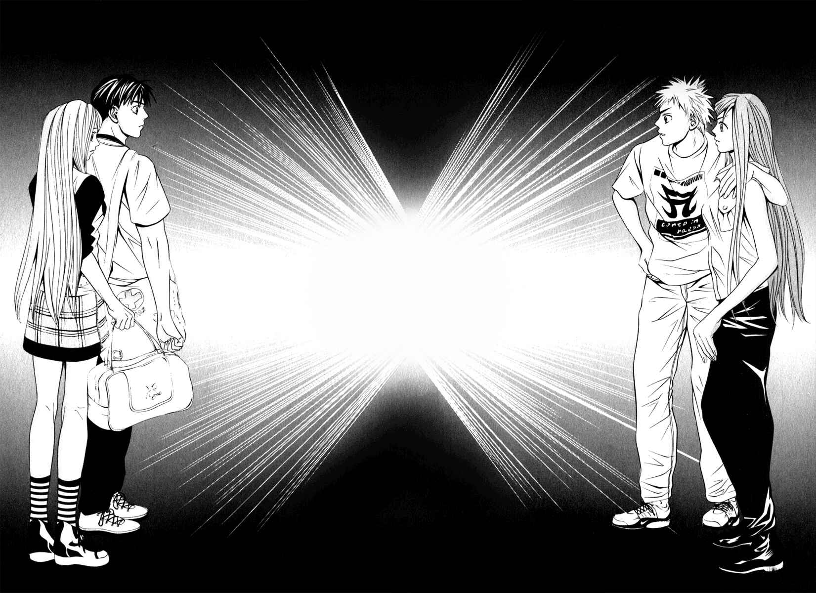 Page 18 Chapter 24 Perfect Twin