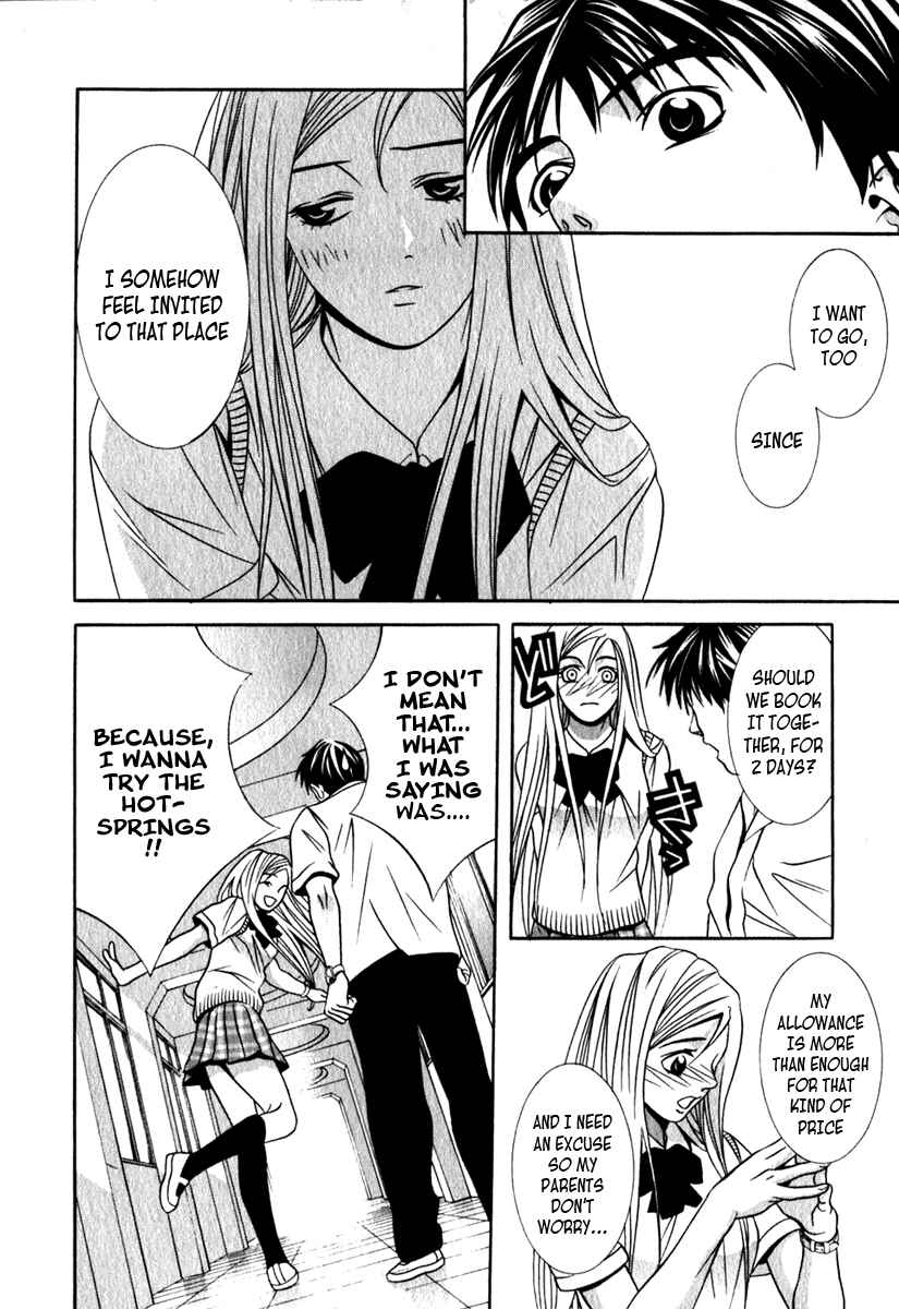 Page 4 Chapter 24 Perfect Twin