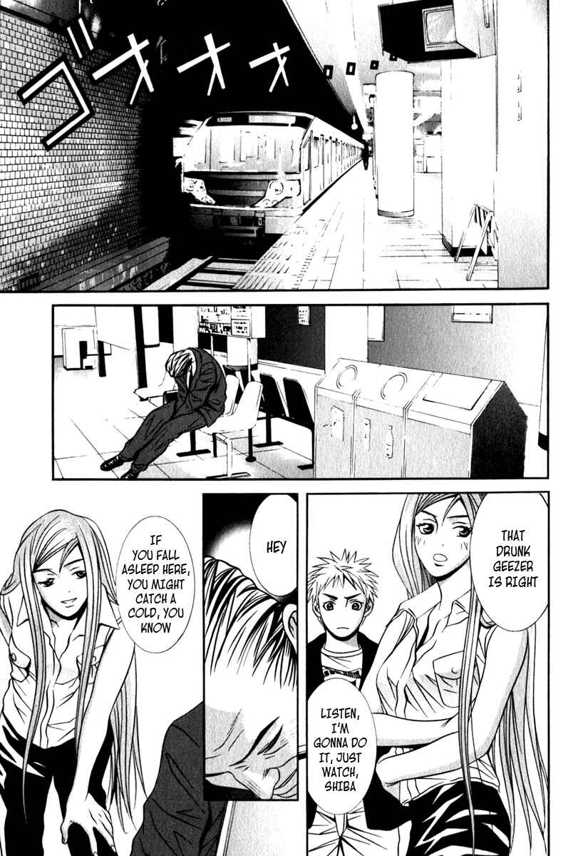 Page 7 Chapter 24 Perfect Twin