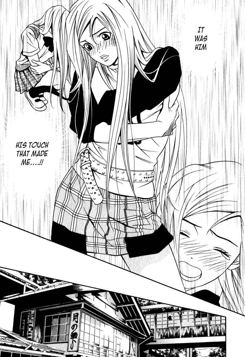 Page 13 Chapter 25 Perfect Twin