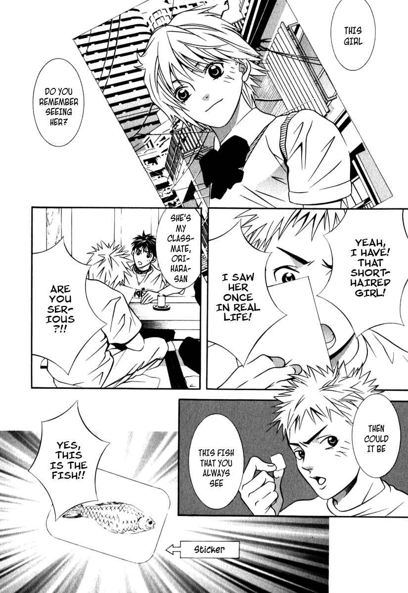 Page 14 Chapter 25 Perfect Twin