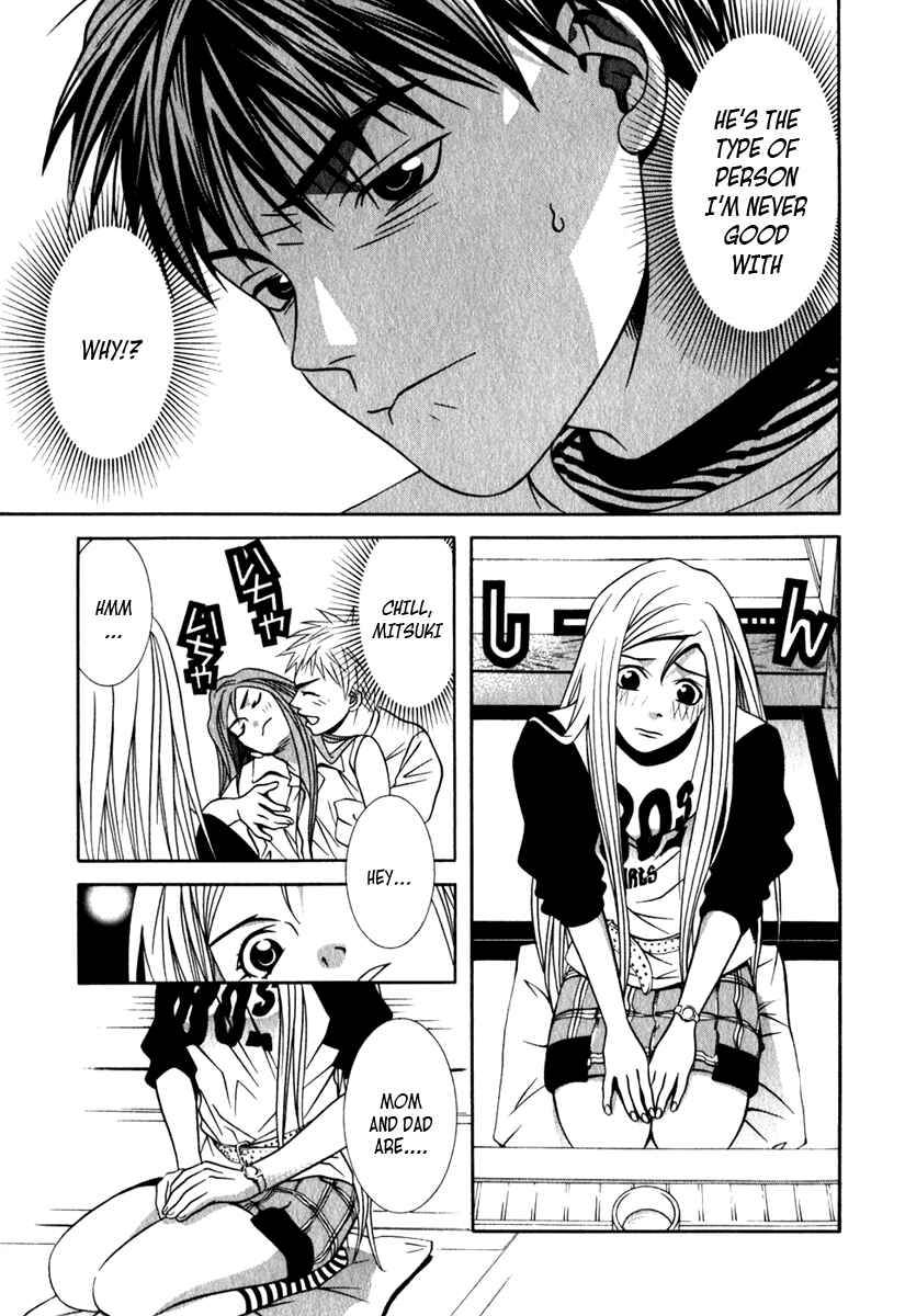 Page 17 Chapter 25 Perfect Twin