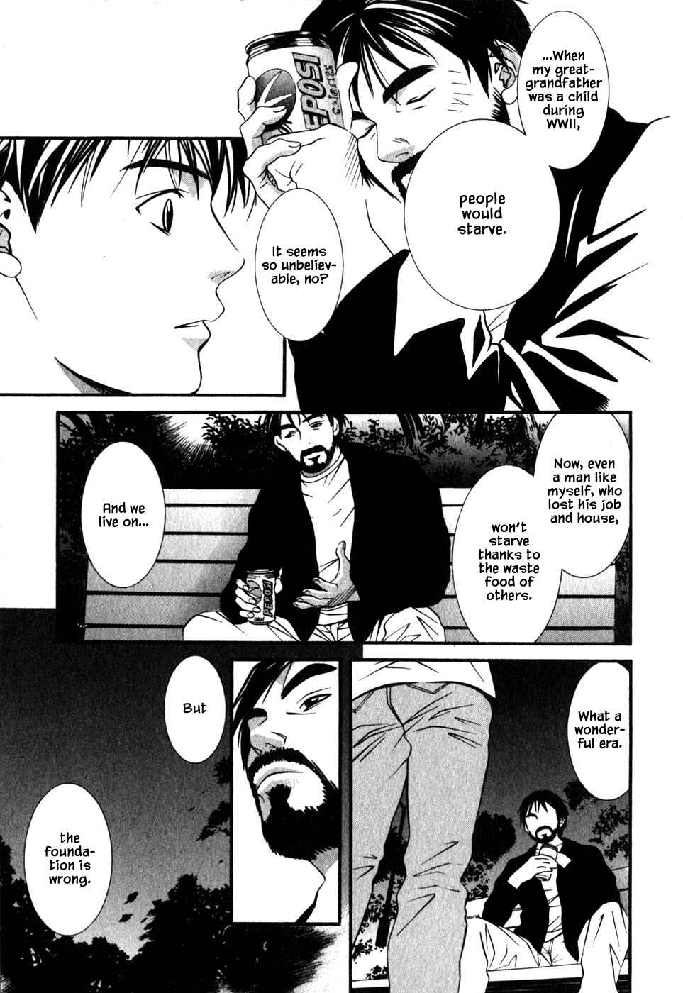 Page 14 Chapter 41 Perfect Twin