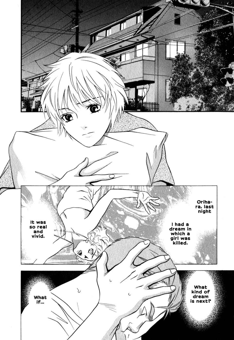 Page 19 Chapter 41 Perfect Twin