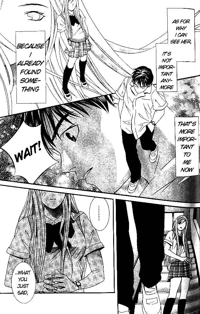 Page 10 Chapter 3 Perfect Twin