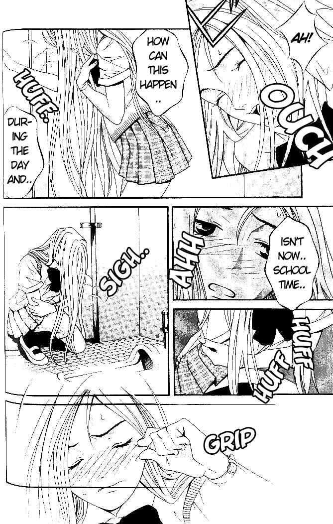 Page 15 Chapter 3 Perfect Twin