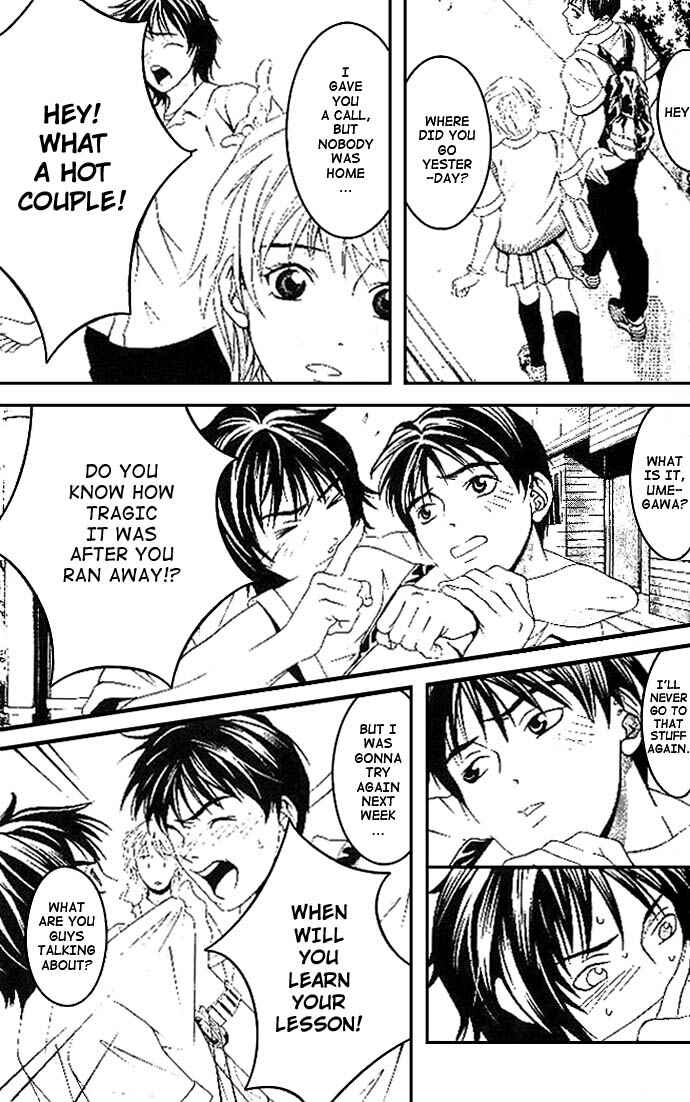 Page 12 Chapter 5 Perfect Twin
