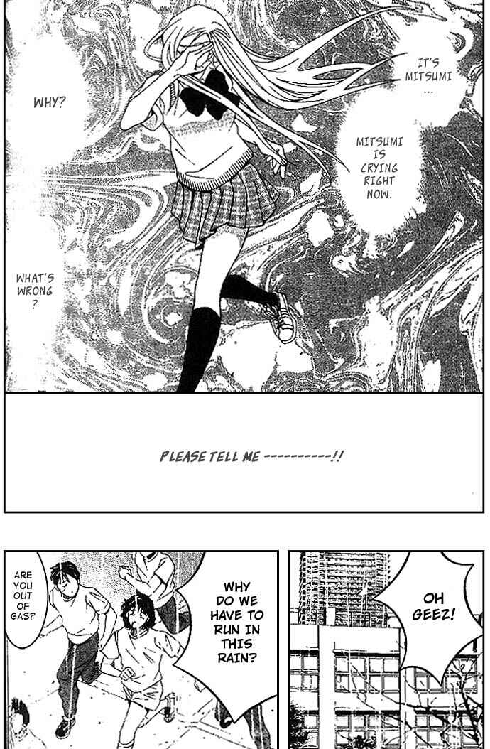 Page 17 Chapter 5 Perfect Twin