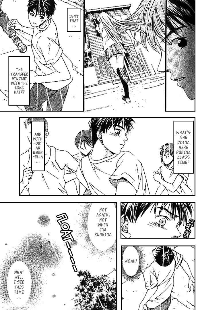 Page 18 Chapter 5 Perfect Twin
