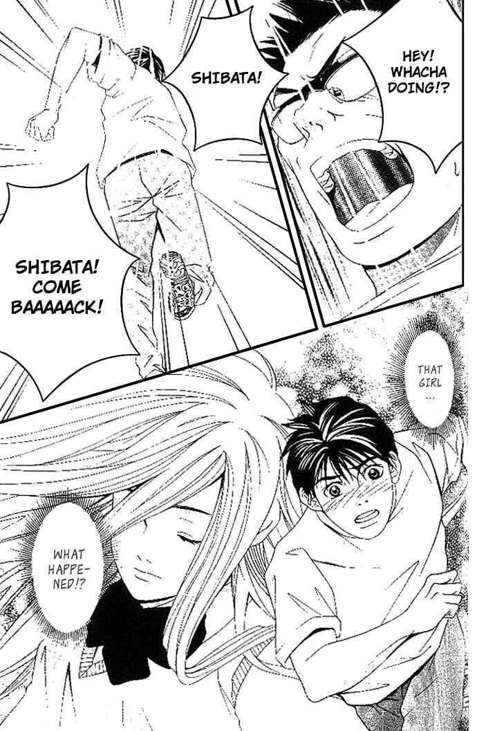 Page 20 Chapter 5 Perfect Twin