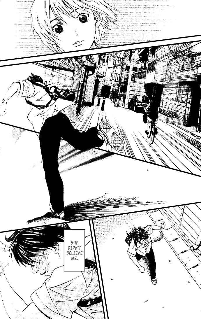 Page 5 Chapter 5 Perfect Twin