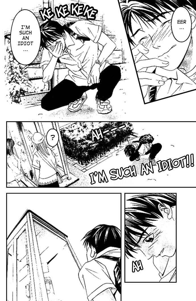 Page 7 Chapter 5 Perfect Twin