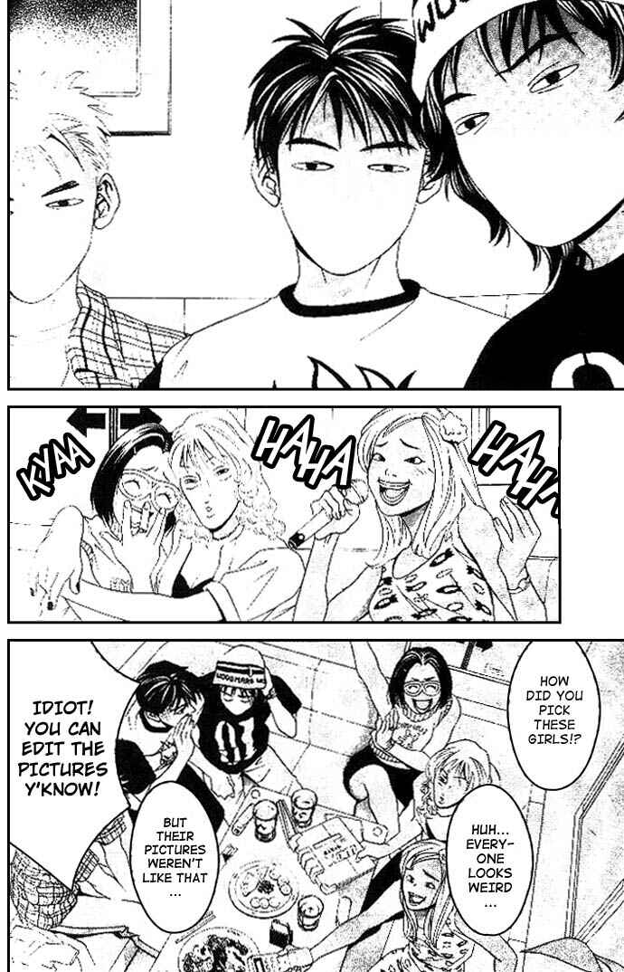 Page 9 Chapter 5 Perfect Twin