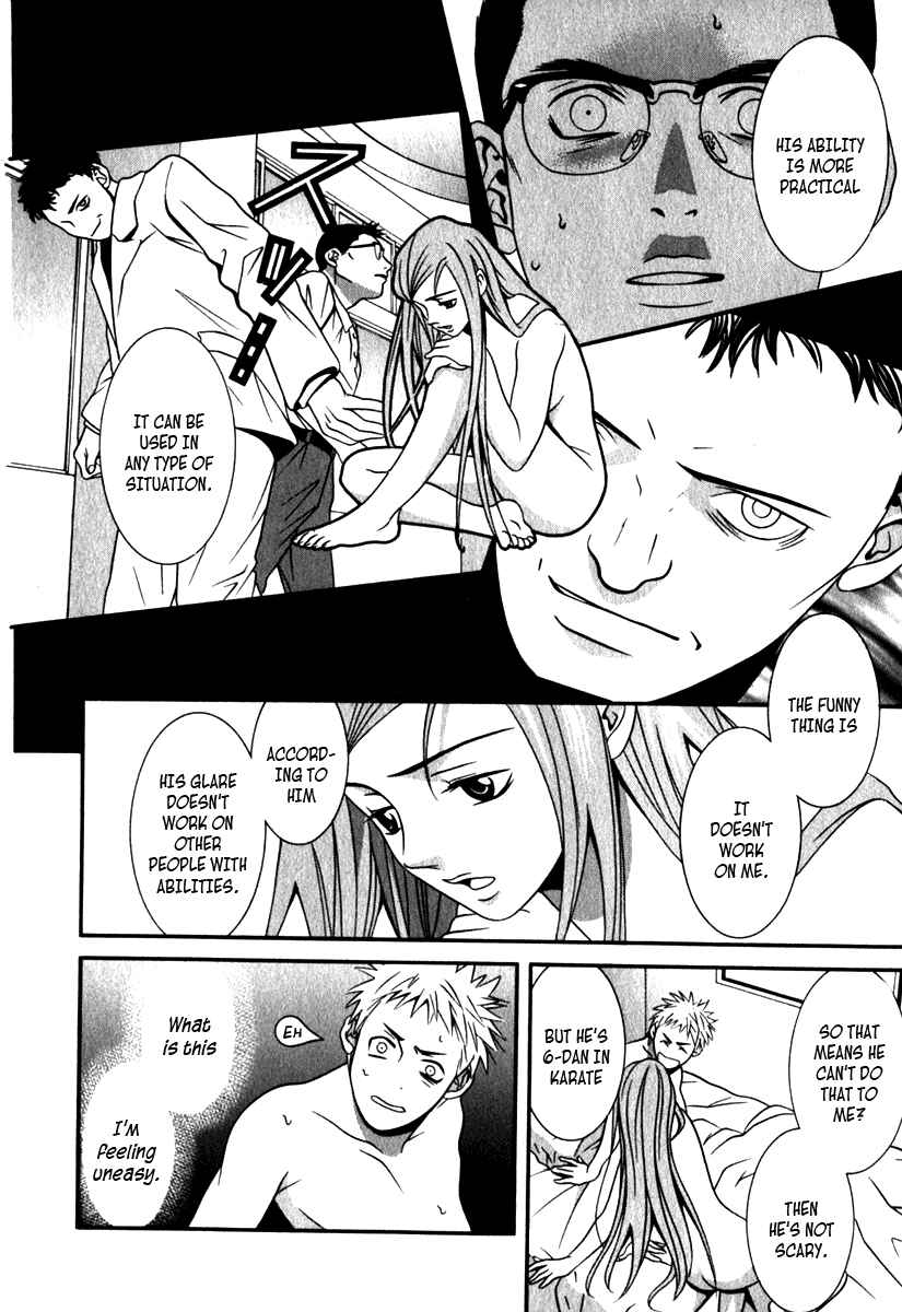 Page 12 Chapter 18 Perfect Twin