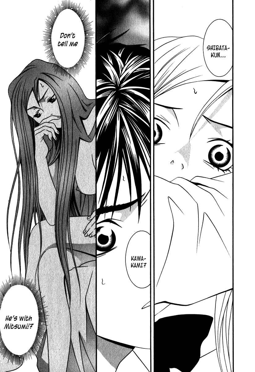 Page 19 Chapter 18 Perfect Twin