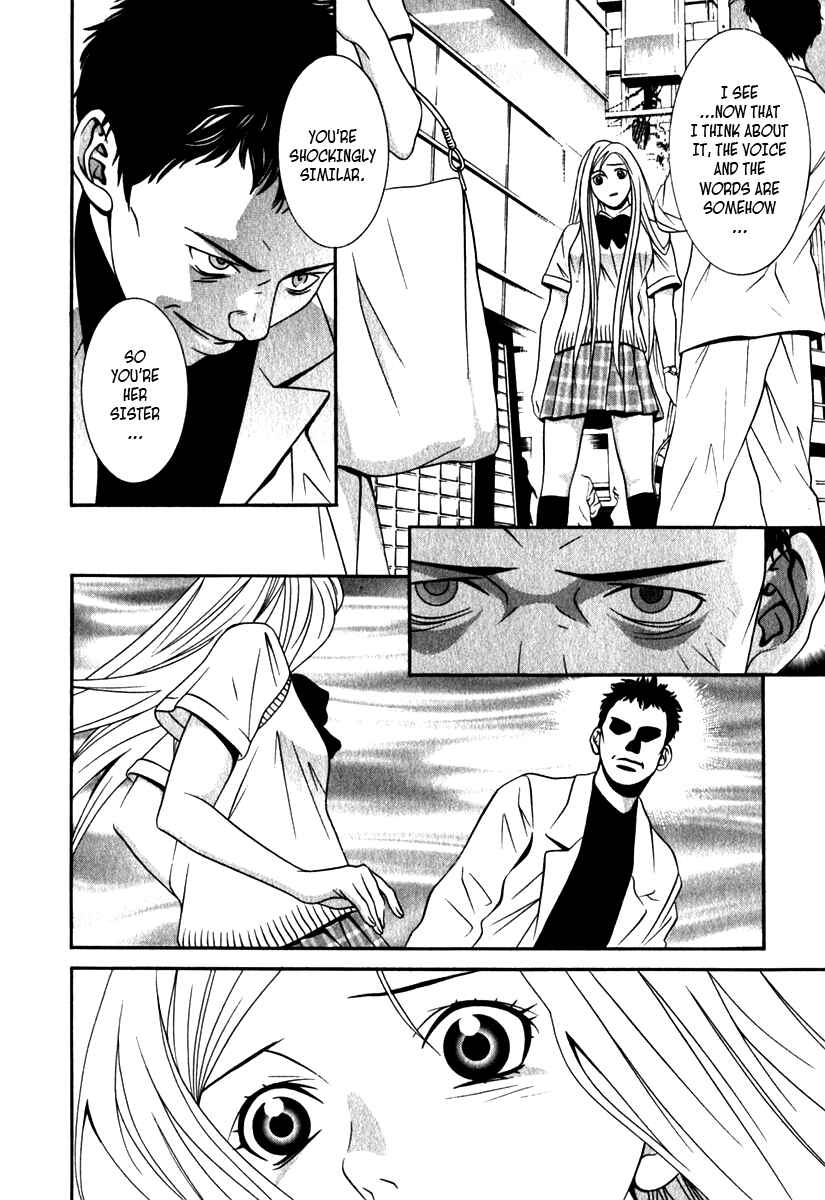 Page 4 Chapter 18 Perfect Twin