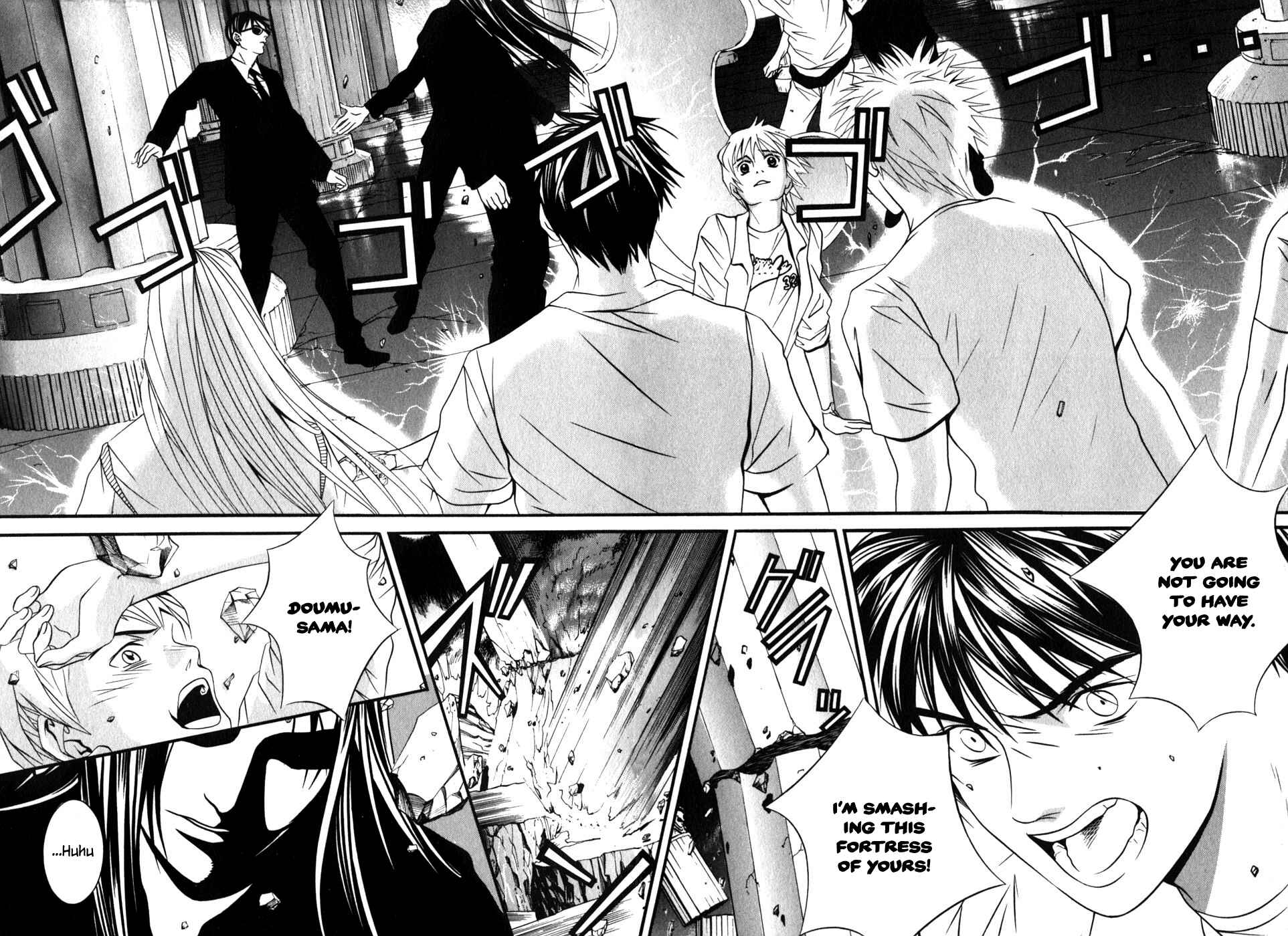 Page 10 Chapter 49 Perfect Twin