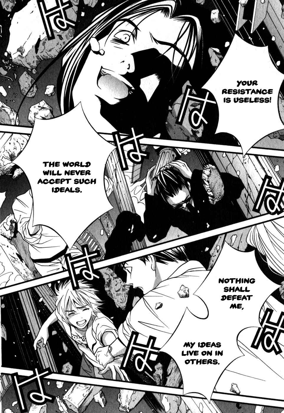 Page 11 Chapter 49 Perfect Twin