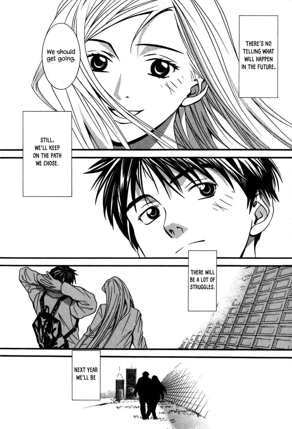 Page 17 Chapter 49 Perfect Twin