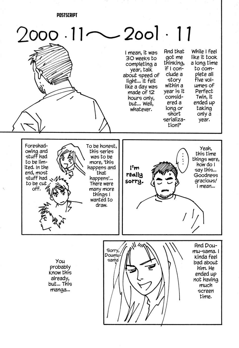 Page 19 Chapter 49 Perfect Twin